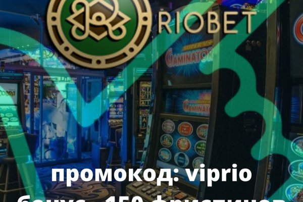 Кракен купить порошок krk market com