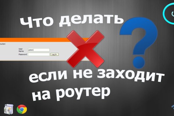 Кракен в россии наркотик