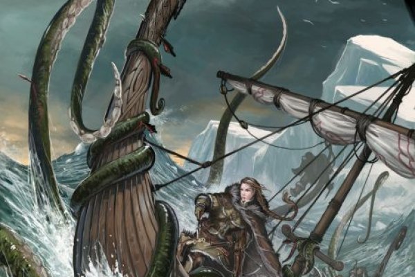 Kraken24at