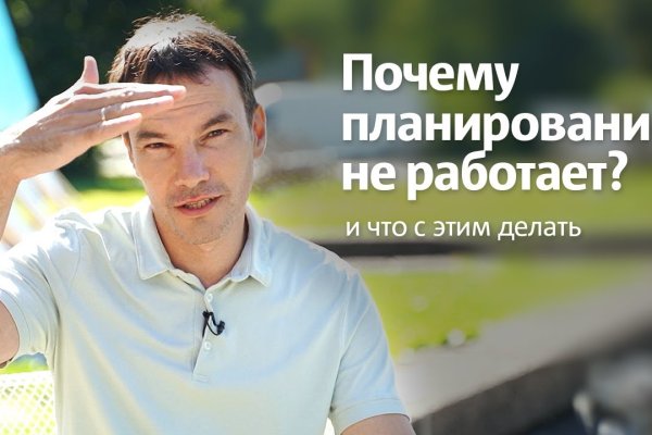 Кракен что это такое наркотики