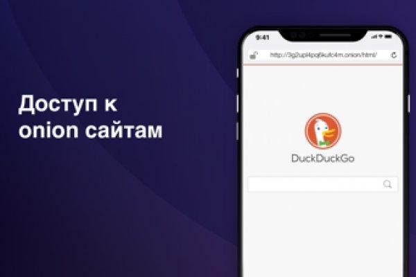 Kraken darknet ссылка