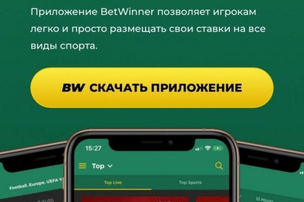 Кракен даркнет что известно