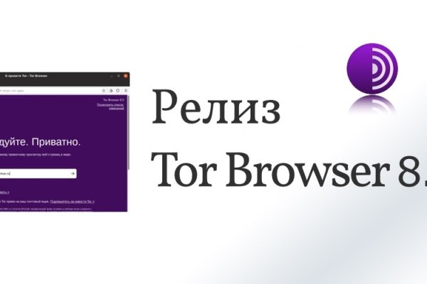 Kraken официальный сайт ссылка через tor