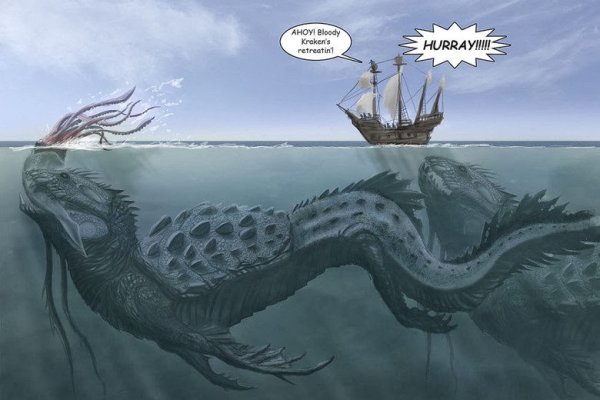 Kraken сайт krakens15 at